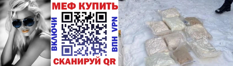 Гашиш Приморско-Ахтарск