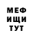MDMA VHQ Yuliya Prohorova