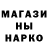 КЕТАМИН VHQ Cyborgenes Baker