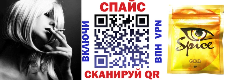 Бутират BDO даркнет сайт Приморско-Ахтарск