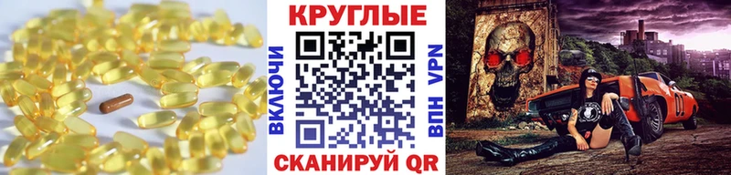 Ecstasy 280 MDMA  Приморско-Ахтарск 