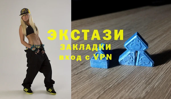 гашишное масло Абдулино