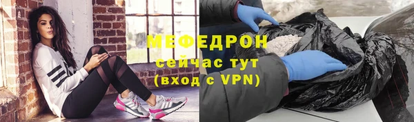 кокаин перу Абаза