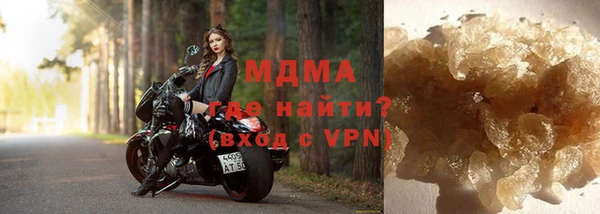 гашишное масло Абдулино