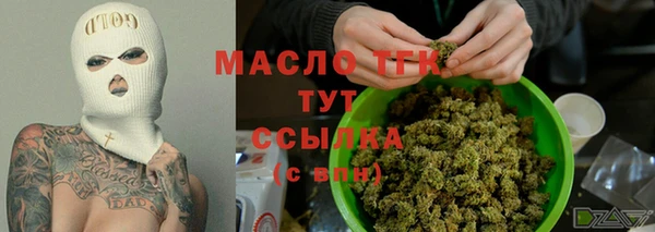марки nbome Абинск