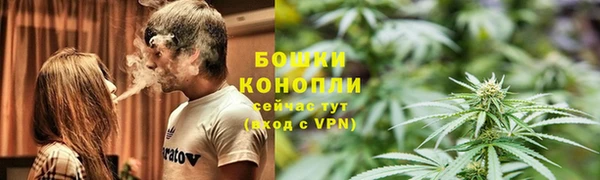 марки nbome Абинск