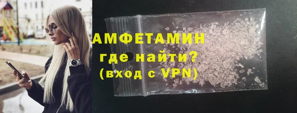 гашишное масло Абдулино