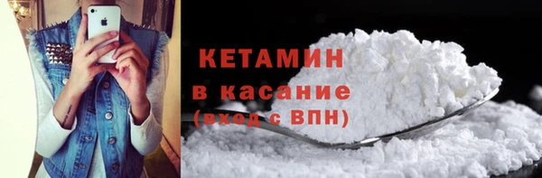 кокаин перу Абаза