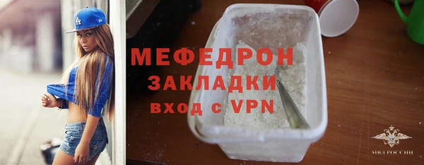 гашишное масло Абдулино