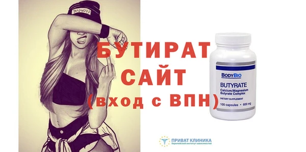 гашишное масло Абдулино