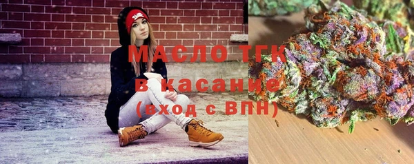марки nbome Абинск