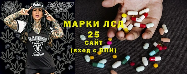 гашишное масло Абдулино
