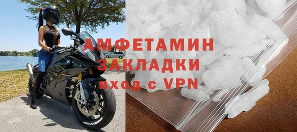 гашишное масло Абдулино