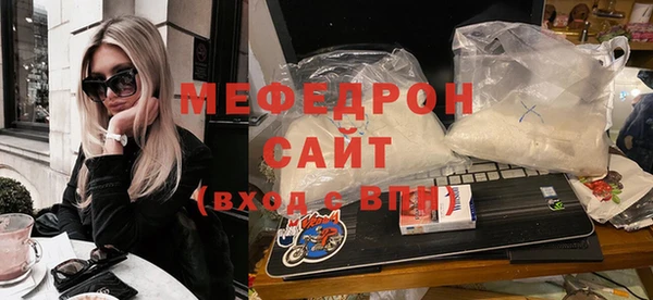 гашишное масло Абдулино