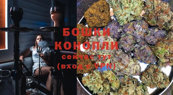 меф VHQ Красноперекопск