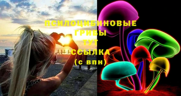 марки nbome Абинск