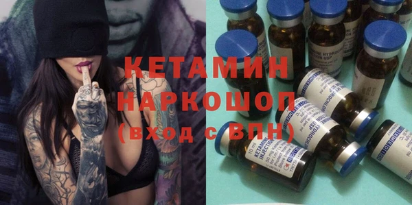 гашишное масло Абдулино