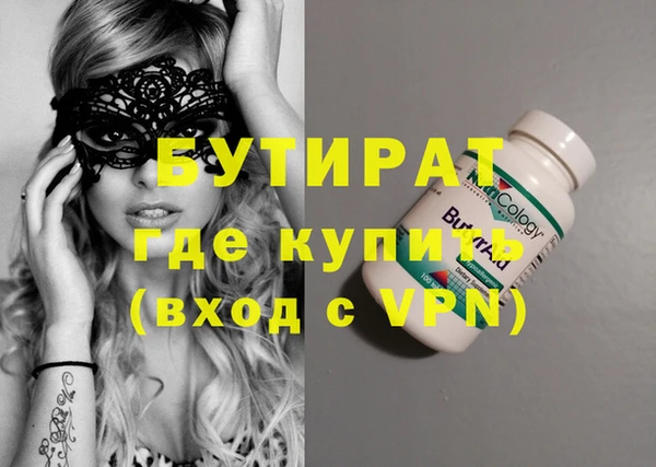 круглые Алексин