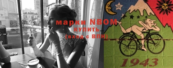 гашишное масло Абдулино