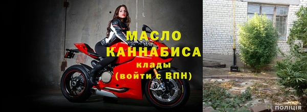 кокаин перу Абаза