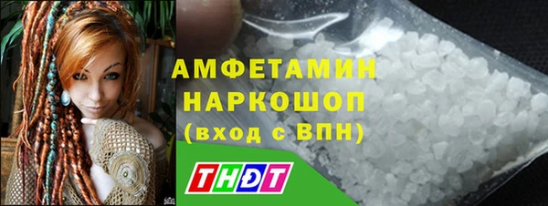 гашишное масло Абдулино