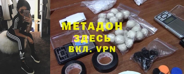 jwh Краснотурьинск