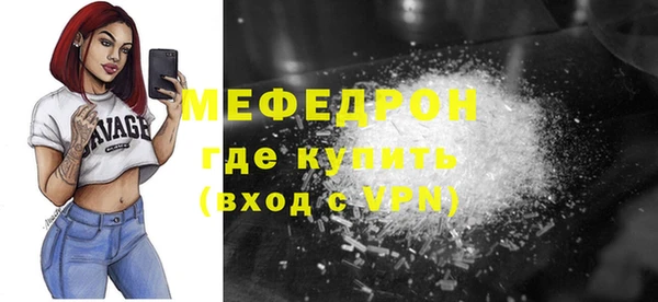 гашишное масло Абдулино